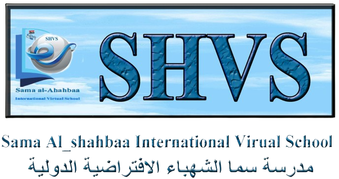 School Logo
